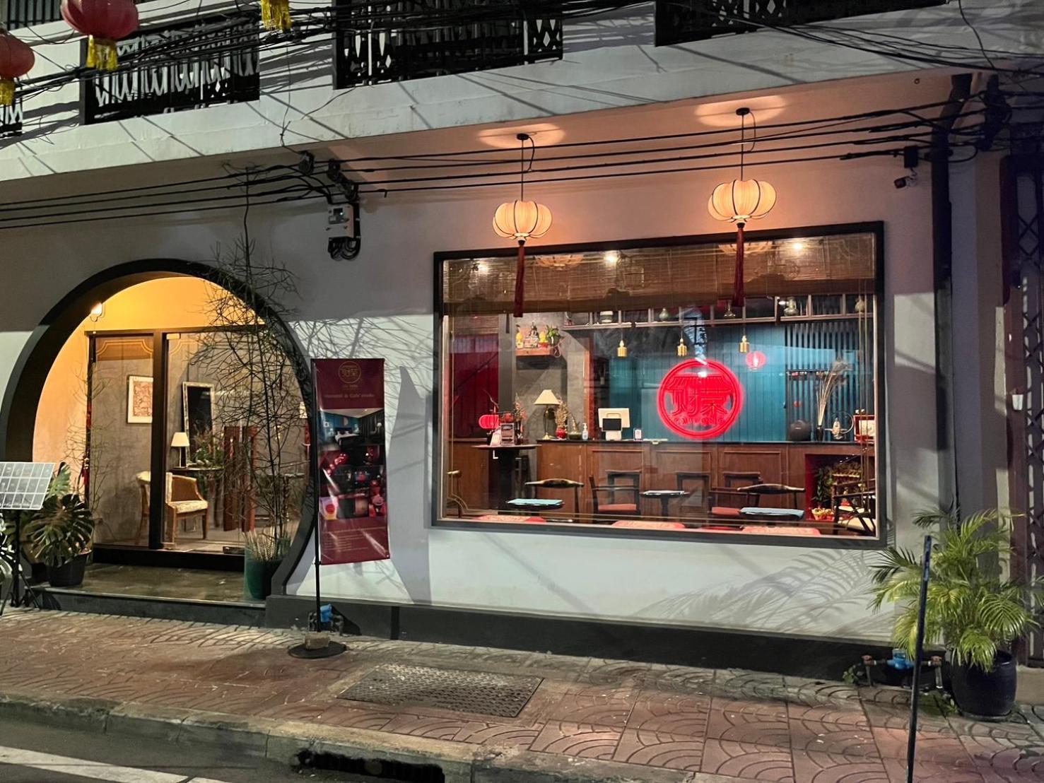 Caiyong Hometel & Cafe'S Studio Bangkok Exterior foto